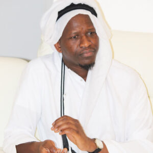 HRH Prince Ebrahim